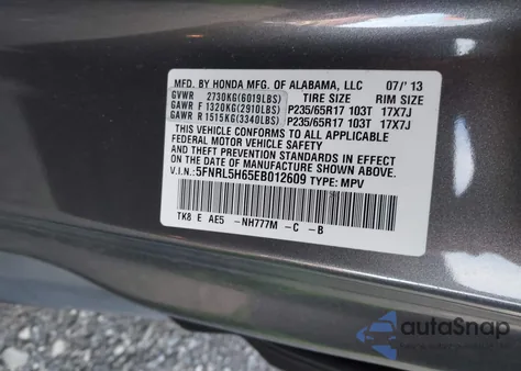 2014 Honda Odyssey Ex-L from USA, damaged, VIN 5FNRL5H65EB012609